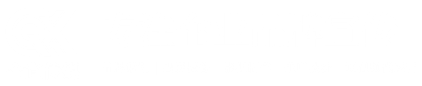 企宣传媒-广州影视传媒公司_宣传片短视频拍摄