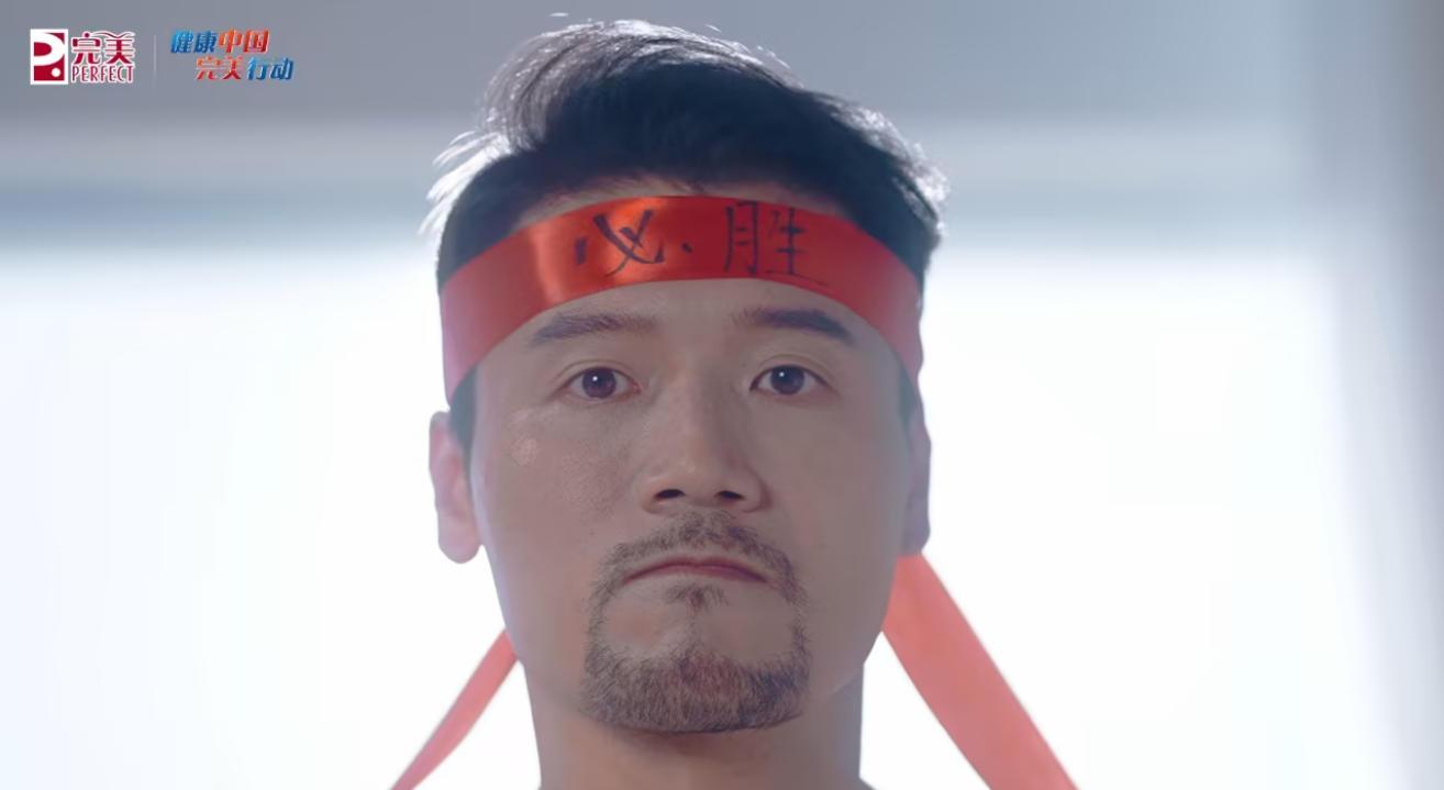 完美集团|金伟连饮水器产品广告