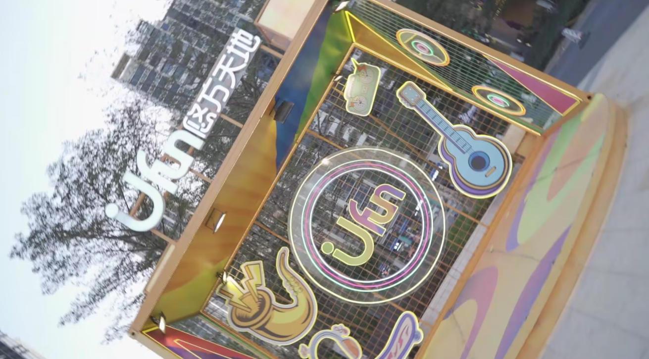 VLOG|南沙绿轴公园游玩跟拍