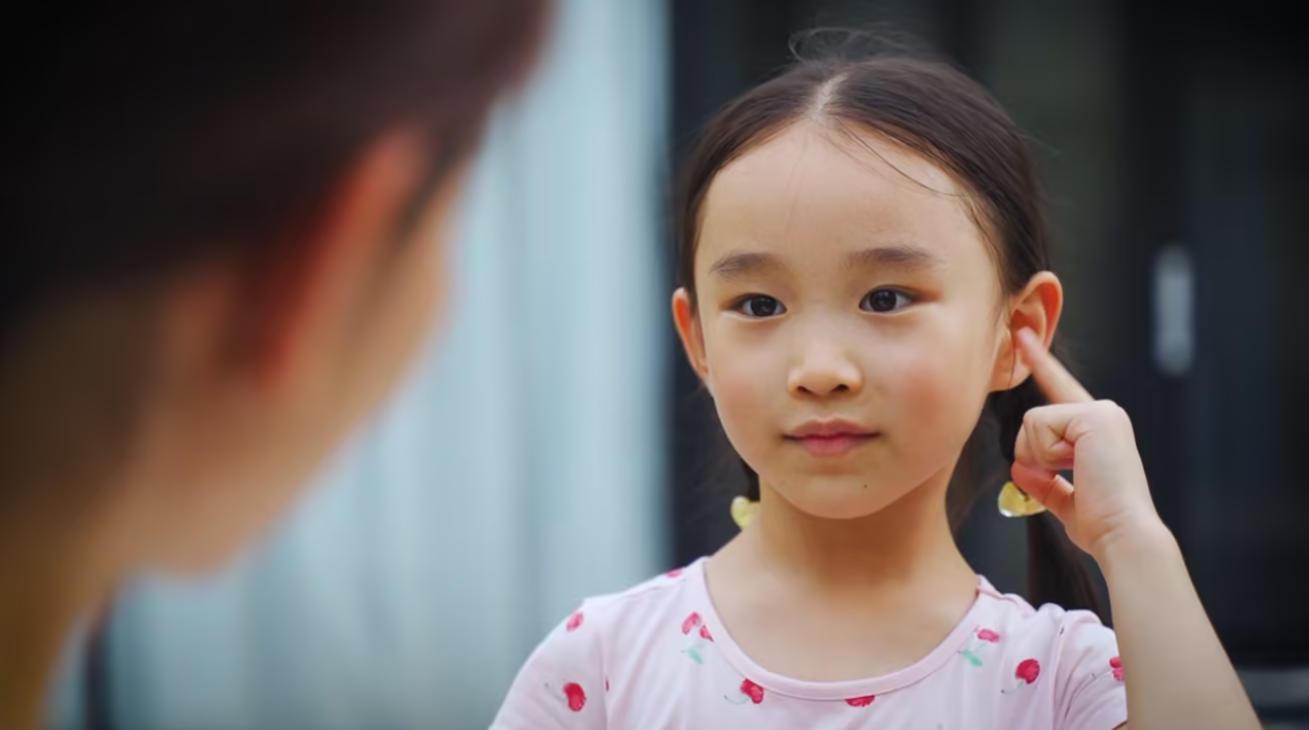 产品短视频|《听有障 心无碍——妈妈我爱你篇》
