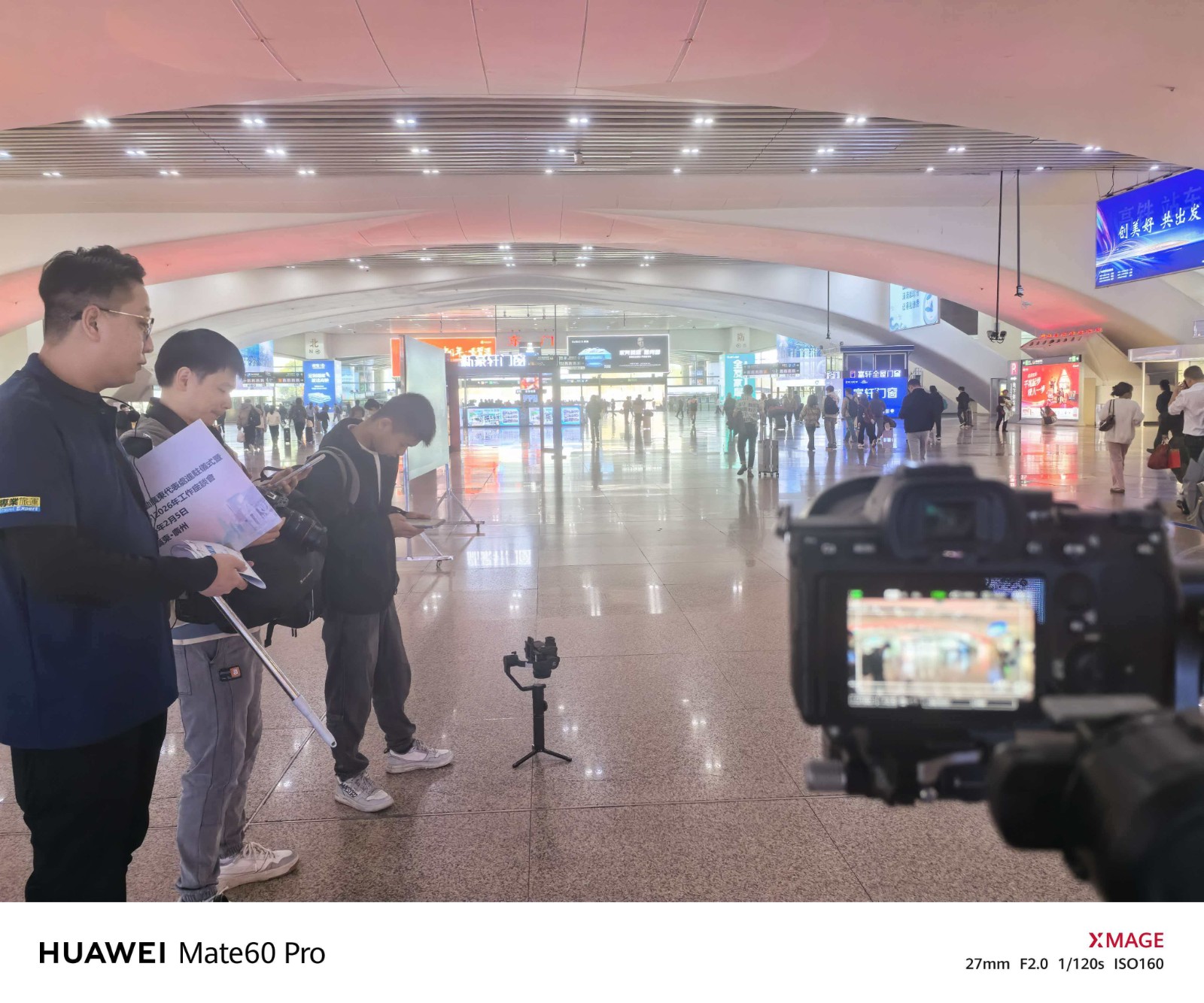 活动跟拍现场花絮