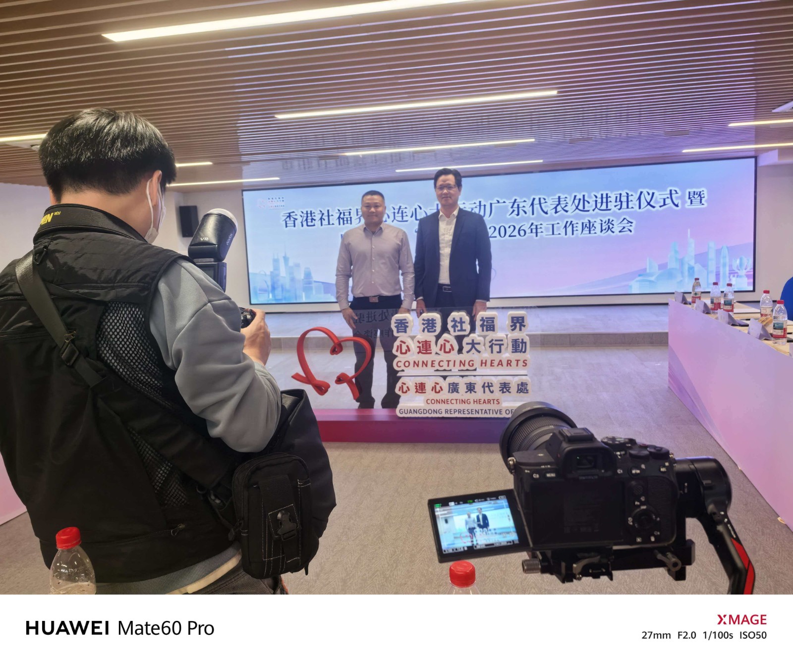 企宣活动跟拍现场花絮