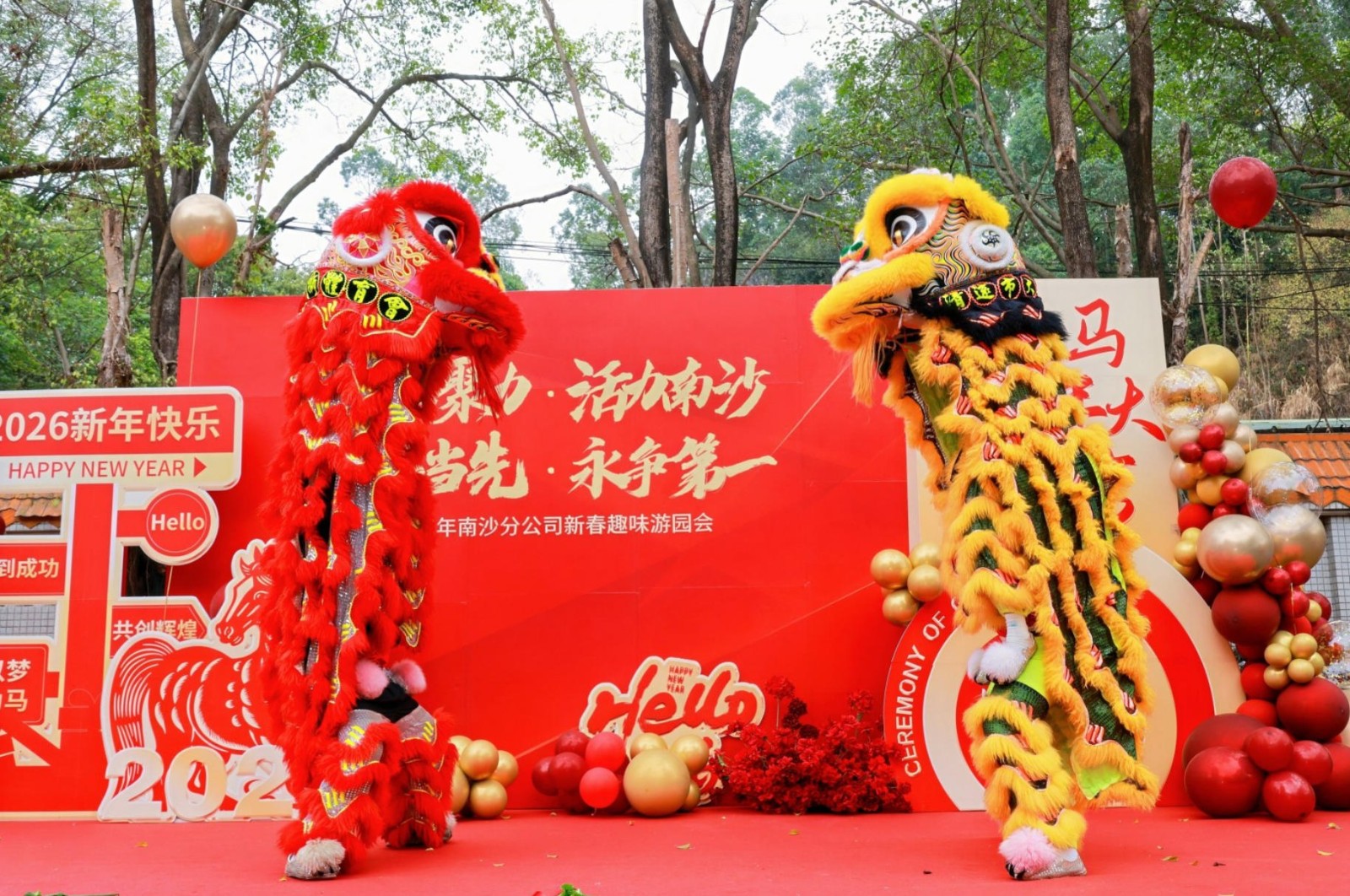 活动跟拍现场照片