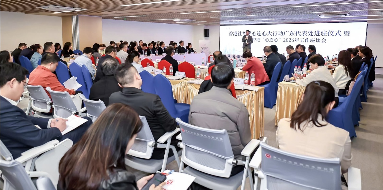 活动花絮 活动花絮