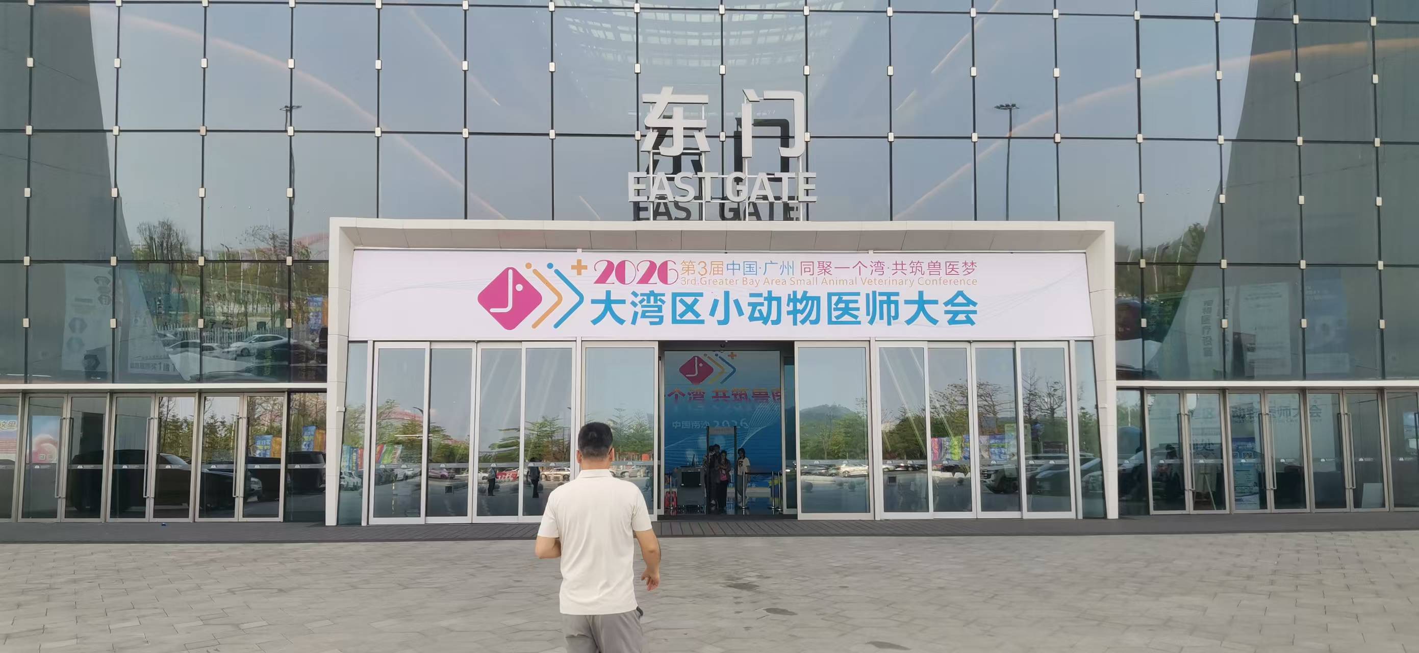 1774583368612962.jpg 9175e1d49637b0da8d11d8ad6b87f105.jpg